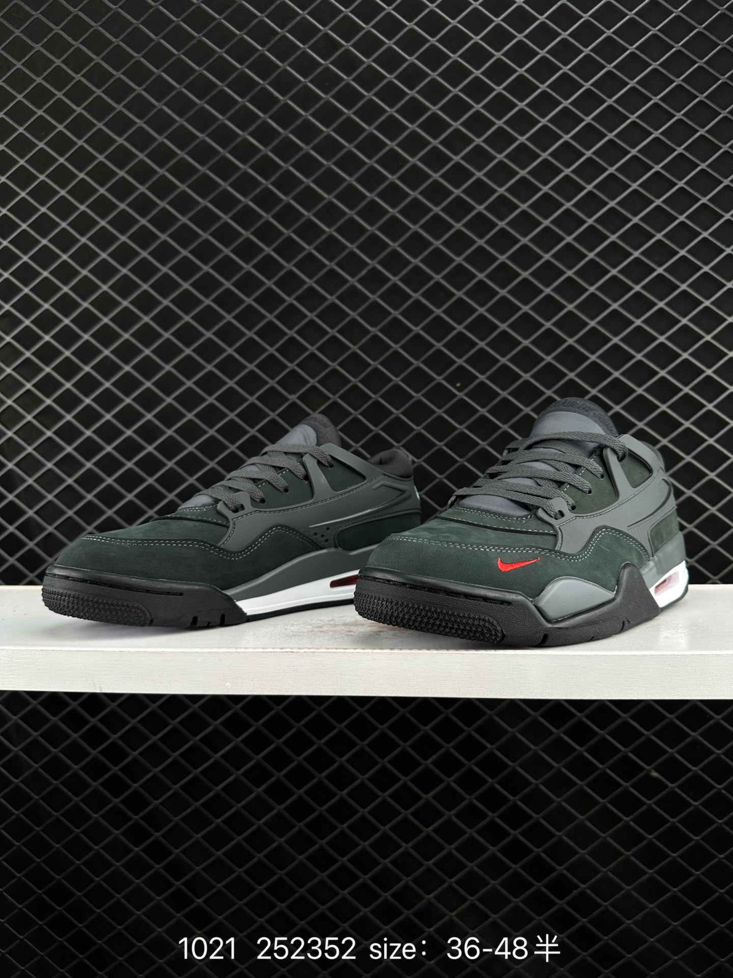 Nike Air Jordan 4 RM